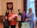 В Волгореченске в многодетной семье появился четвертый ребенок