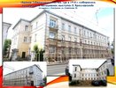 В Костроме готовят к реставрации Здание Губернского земства