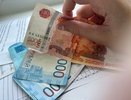 Прокуратура помогла пенсионерке из Костромской области вернуть 2 миллиона рублей, переведенные мошенникам