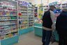 Миниатюра новости: Костромская прокуратура пресекла нарушения в сети городских аптек