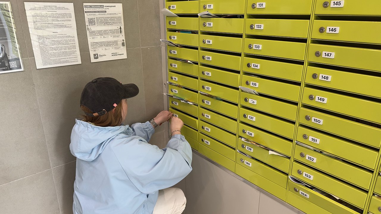 Главная картинка новости: Пенсионеры ликуют. За услуги ЖКХ с июля платить не нужно