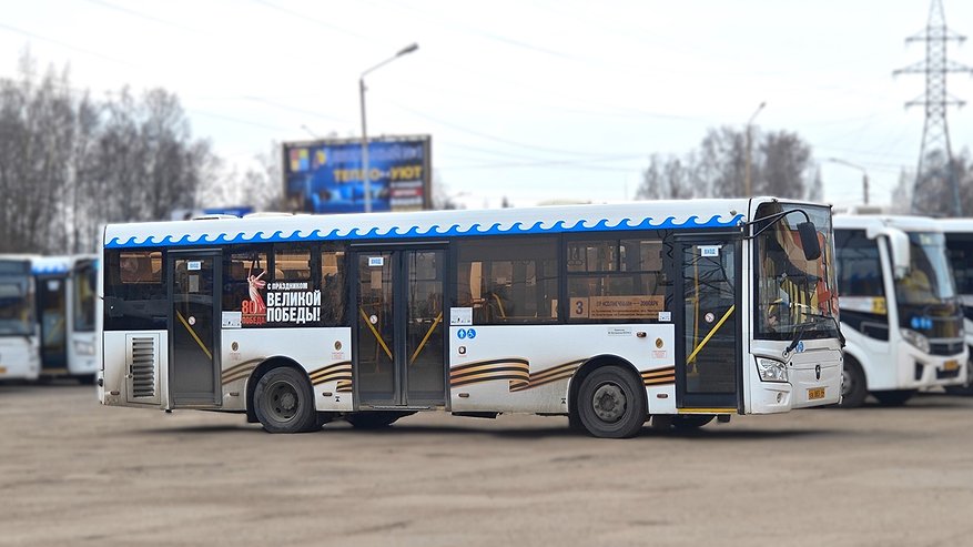 Главная картинка новости: В Костроме четыре автобуса временно изменят маршруты