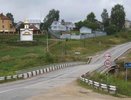 В Костромской области закроют мост через Покшу