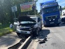 Стали известны подробности массового ДТП с тремя пострадавшими в Костроме