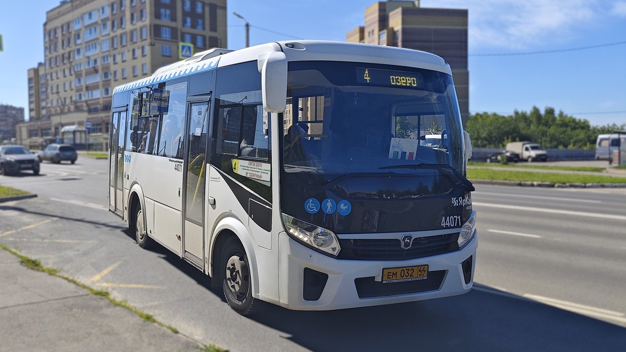 Главная картинка новости: В Костроме автобус №4 меняет расписание движения