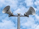 В Костромской области объявлена беспилотная опасность