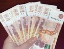 Средняя зарплата в Костроме превысила 62 тысячи