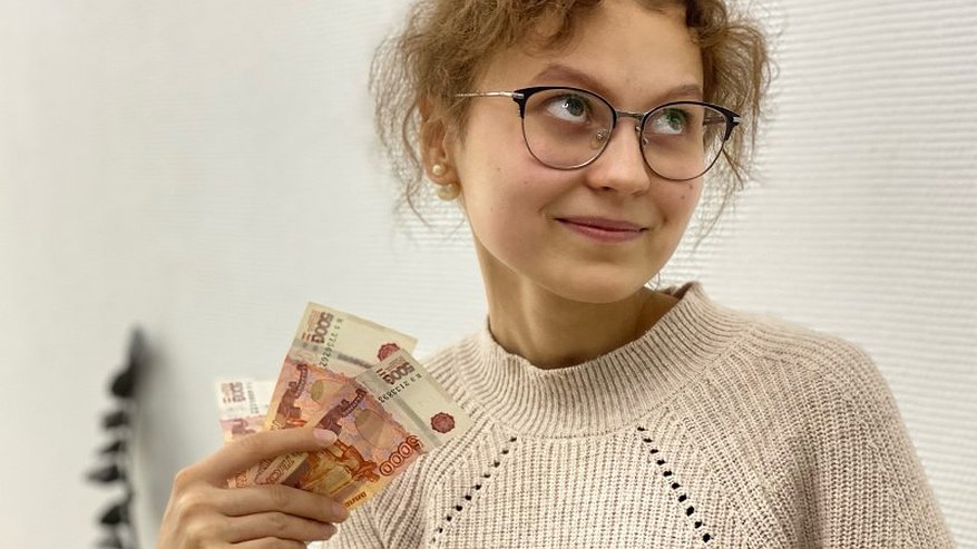 Главная картинка новости: Известно, в какой отрасли костромичи могут получить самую высокую зарплату