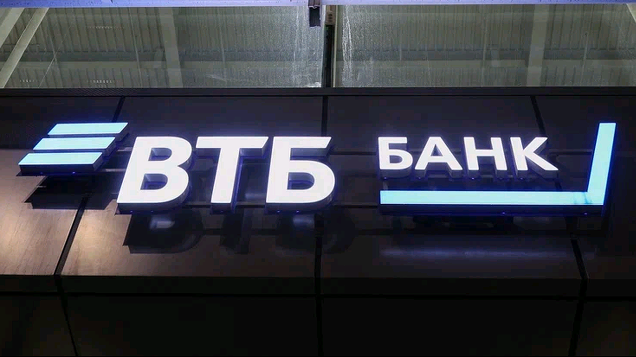 Главная картинка новости: В первом полугодии рынок рублевых сбережений вырос почти на 7%