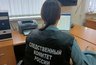 Миниатюра новости: В Костроме задержали группу наркоторговцев, которые втянули в ОПГ ребенка