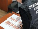 Задолженность более 300 тысяч рублей: в Костромской области после вмешательства следкома трое сотрудников компании получили зарплату