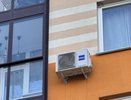 Кондиционеры  давно ушли в прошлое: новый способ из Европы охлаждает квартиру мягче, дешевле и без шума
