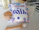 Не берите эту соль для заготовок – лопнут все банки: Роскачество включило 5 марок соли в «черный список»