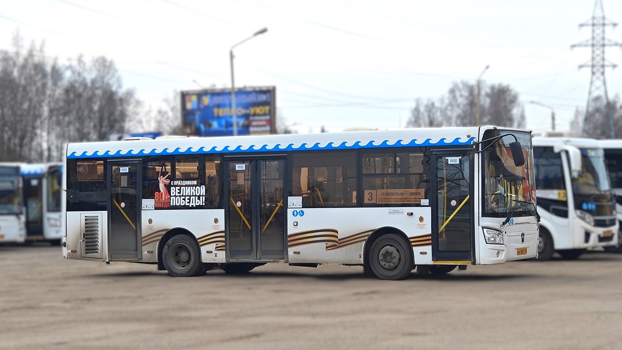 Главная картинка новости: Автобус №101 из Костромы в Караваево меняет расписание движения