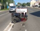 Водитель скутера в Костроме не справился с управлением и угодил в больницу