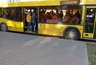 Миниатюра новости: В Костроме пустят дополнительные автобусы в ночь с 16 на 17 июля