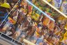 Миниатюра новости: Не берите это мороженое даже в жару - популярное лакомство несет опасность: пломбир или эскимо - как выбрать?