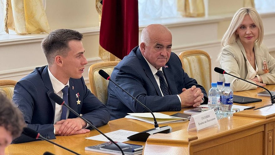 Главная картинка новости: Губернатор Костромской области уехал в Москву