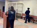Супруги-наркокурьеры получили по 10 лет за попытку сбыта наркотиков