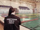 Следователи Костромы проверят информацию  о травмировании ребенка в бассейне