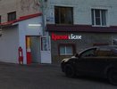 «Заболел — штраф 3000»: бывшая сотрудница «Красное&Белое» про работу — принудительный выкуп товара, переработки и штраф за каждый «чих»