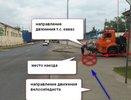 Водитель КамАЗа не пропустил 19-летнего велосипедиста в Костроме