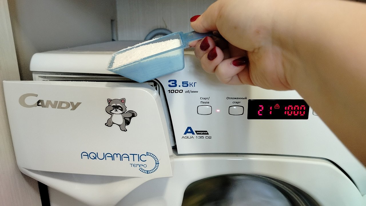 Главная картинка новости: Не берите ни по скидке, ни для старых вещей: в Роскачестве назвали 3 бренда худшего стирального порошка