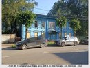 В Костроме два дома на улице Шагова продают за рубль