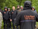 В Костроме пропал 65-летний мужчина невысокого роста в камуфляжном костюме