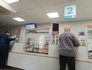 Срочно проверьте - могут ли приостановить вашу пенсию - 7 опасных ситуаций