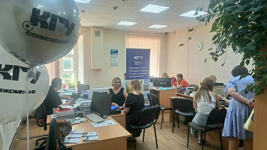 Главная картинка новости: В Костромском госуниверситете завершается прием документов на бюджет