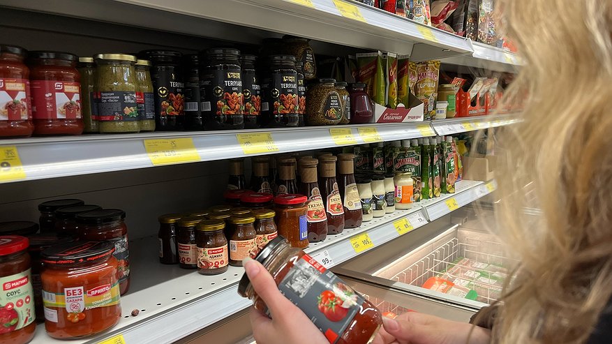Главная картинка новости: Эти дешевые продукты из "Пятерочки" нельзя покупать, даже если вы на жесткой экономии - правду от нас скрывали