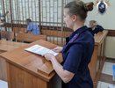Три руководителя образовательных учреждений в Костроме наказаны за коррупцию