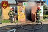 Миниатюра новости: В  Костромской области загорелся магазин