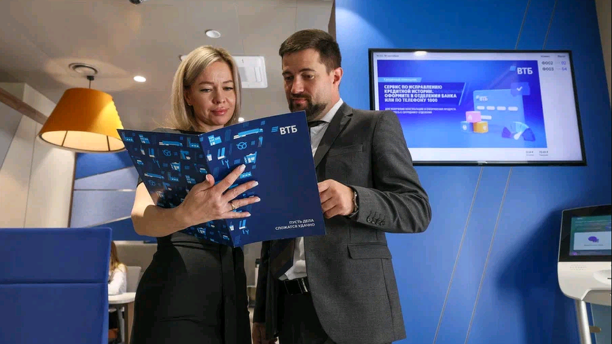 Главная картинка новости: Россияне стали больше интересоваться облигационными фондами