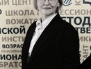 В Костроме ушла из жизни кандидат педагогических наук КГУ Татьяна Сутягина