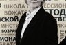 Миниатюра новости: В Костроме ушла из жизни кандидат педагогических наук КГУ Татьяна Сутягина