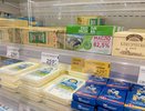 Взял УФ-фонарик — и пошёл в "Пятерочку" за сливочным маслом: "просветил" 10 марок — остался доволен