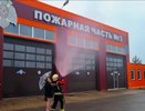 В Костроме спасатель с супругой провели гендер-пати у пожарной части