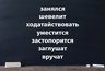 Миниатюра новости: 7 глаголов с непривычным ударением — только филологи со стажем говорят верно — а вы можете с ними посоперничать?