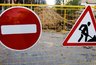 Миниатюра новости: В Костроме на Лазаревском проезде ограничат движение