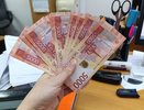 В Костромской области с чиновника взыскали премию, которую он себе назначил