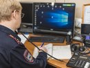 Костромичка потеряла более 1,3 миллиона рублей из-за мошенников из «налоговой»