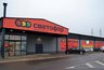 Миниатюра новости: Поработал со "Светофором" 3 месяца — узнал, какую продукцию "сливают" поставщики: дело не в качестве