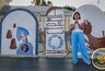 Миниатюра новости: Народная картина костромичей попала в книгу рекордов России