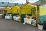 Миниатюра новости: В Костроме открылась ярмарка «Медовый Спас» (0+)