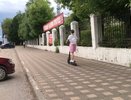 Стало известно, что изменится в жизни костромичей  с 1 августа