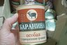 Миниатюра новости: Странная тушенка из барана в "Светофоре" — "опупел", когда поел: так вот зачем в составе розмарин