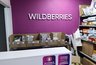 Миниатюра новости: Эти товары из Wildberries разочаровали — больше покупать их не буду: рассказываю почему