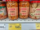 Купил за 149,99 руб в "Магните" белорусских опят - попробовал и понял, какую ошибку допустил